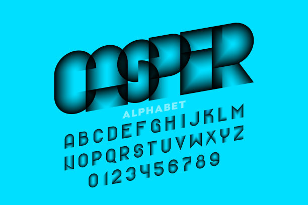 消失了风格的字体图片下载