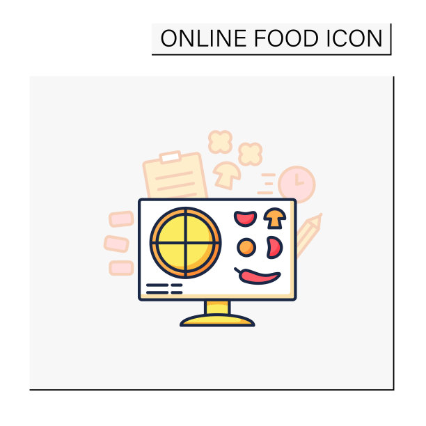 披萨构造器颜色图标图片下载