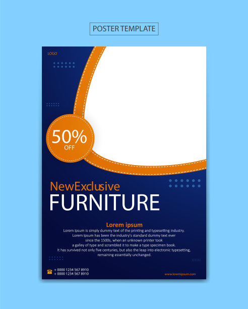 家具企业海报模板图片下载