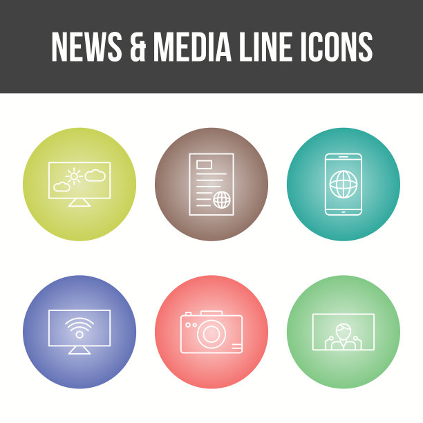 独特的新闻和媒体图标集图片下载
