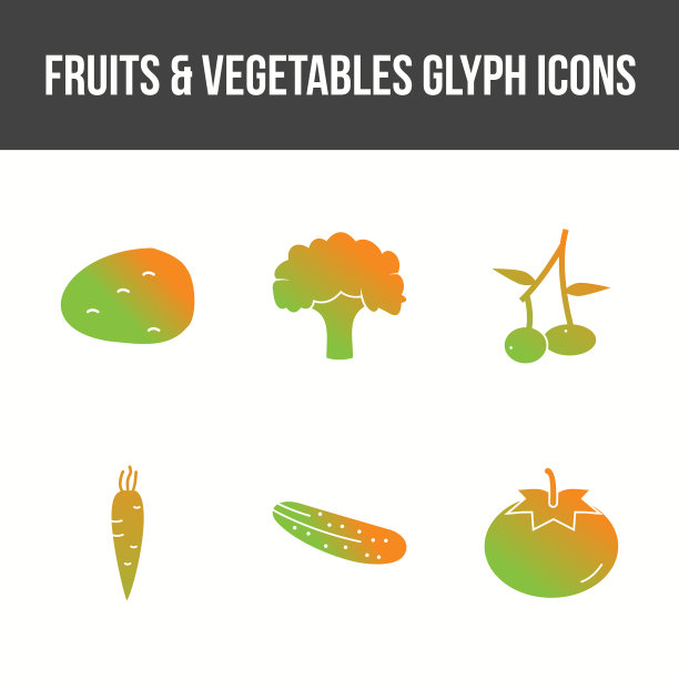 独特的水果和蔬菜图标集图片下载