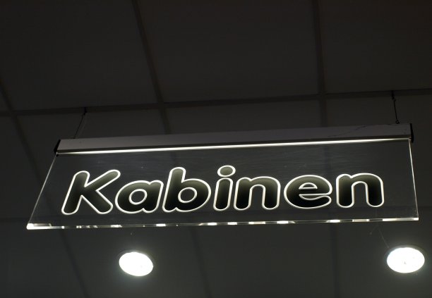 盾小屋图片下载