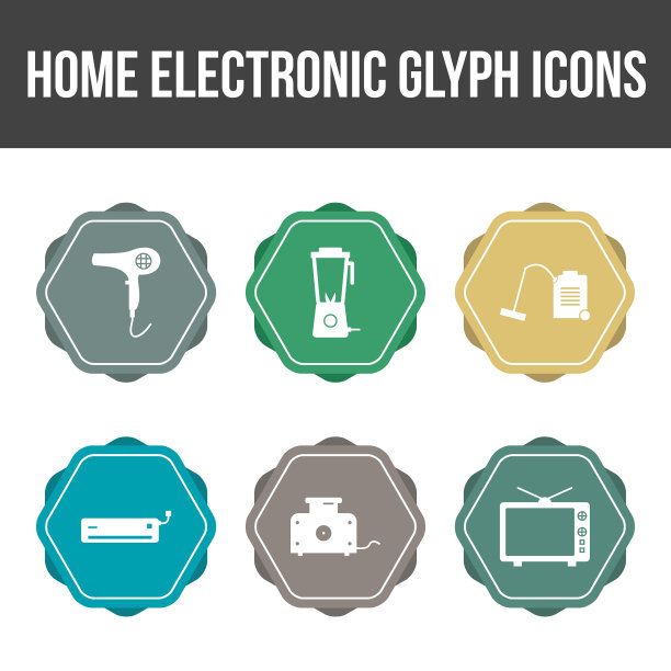 独特的家用电器图标集图片下载