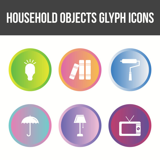 独特的家居用品图标集图片下载