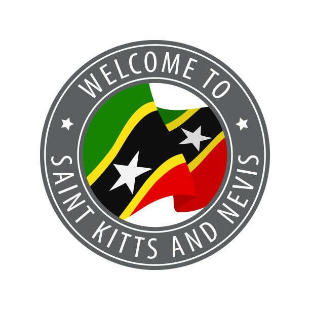 欢迎来到圣基茨和尼维斯。灰色邮票和飘扬的国旗。图片下载