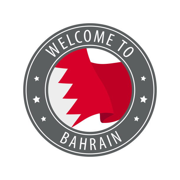 欢迎来到巴林。灰色邮票和飘扬的国旗。图片下载