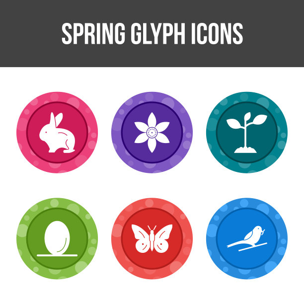 Spring字形图标集图片下载