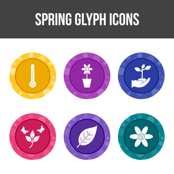 独特的弹簧图标集图片下载