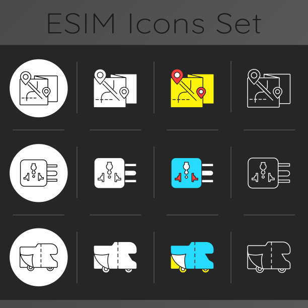 旅行暗黑主题图标集图片下载