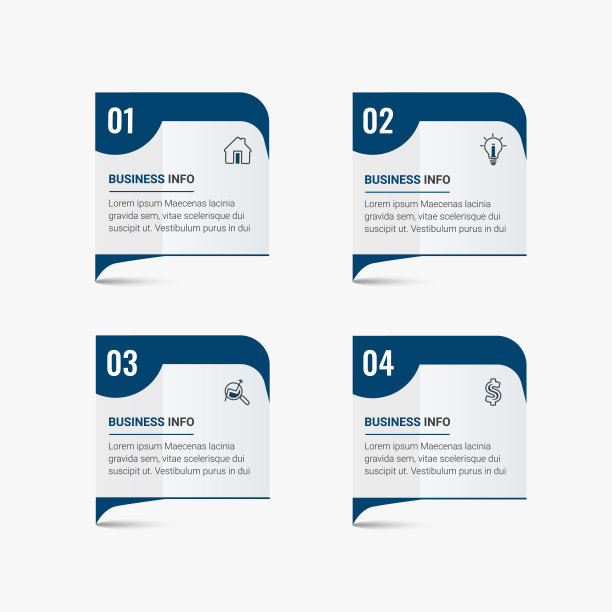 矢量插图信息图设计模板。可用于流程，演示，布局，横幅，信息图表。图片下载