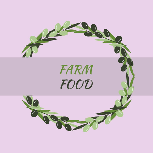 橄榄树的树枝上长着成熟和绿色的橄榄，白色的背景上围着花环。矢量插图在时尚的绿色设计，农贸市场装饰，食品标签，横幅，贴纸图片下载