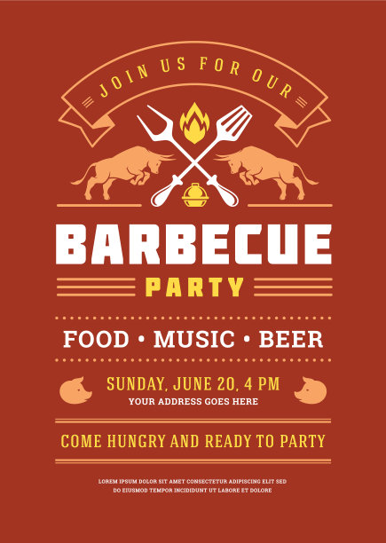 烧烤派对传单或海报设计图片下载