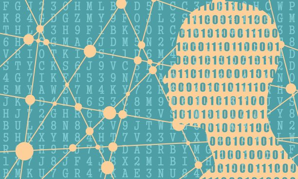 人工智能的概念。数字矩阵背景图片下载