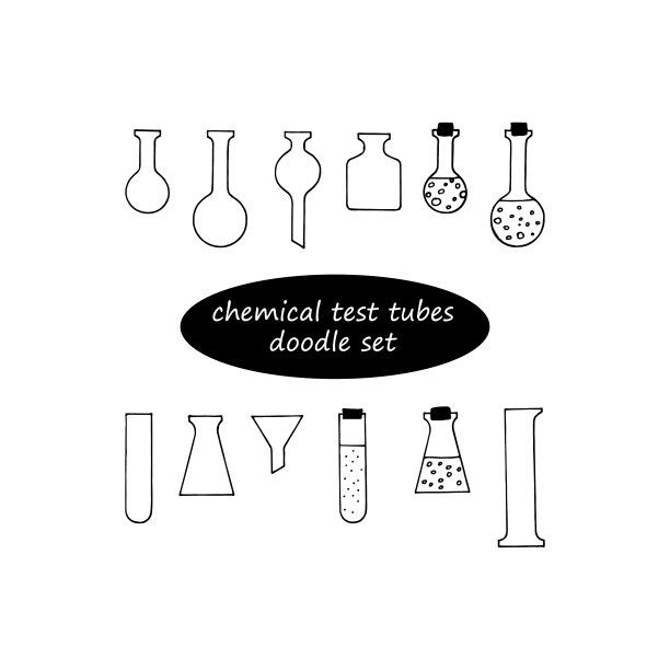 化学试管设置图标。手绘涂鸦风格。向量,极简主义,单色。实验室集合。图片下载