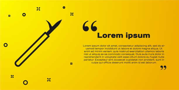 黑色金属长矛杆与木制把手图标图片下载