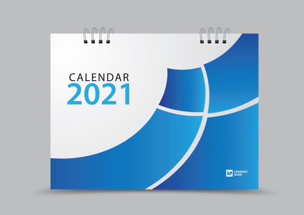 封面办公桌日历2021年模板图片下载