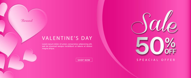 情人节促销横幅模板图片下载