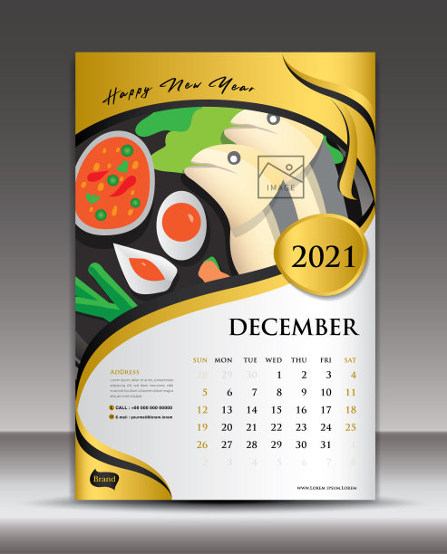 日历2021年模板12月图片下载