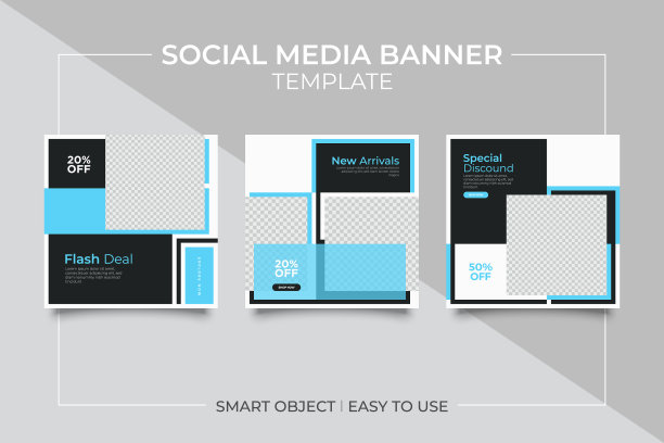 时尚社交媒体帖子模板图片下载