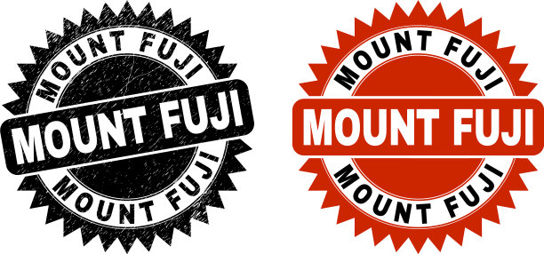 富士山黑色玫瑰图章与危难图片下载