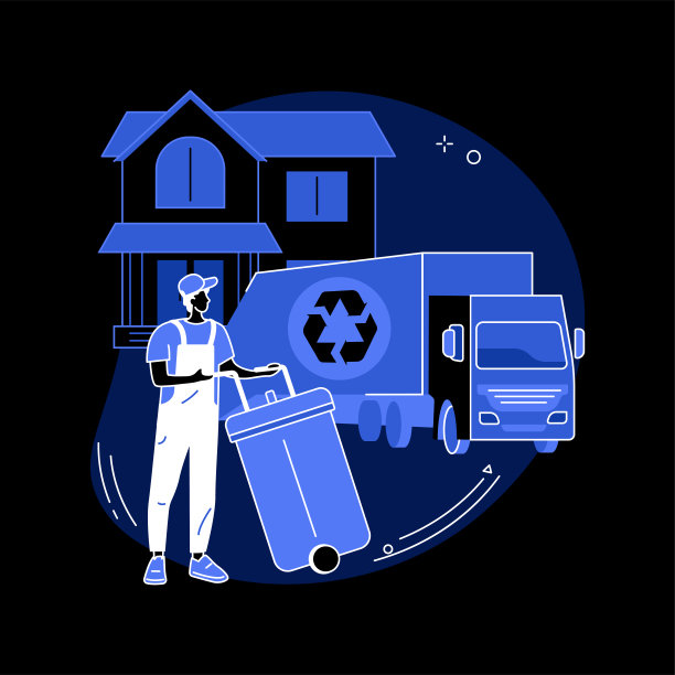 垃圾去除抽象概念矢量图。图片下载