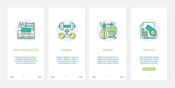 运动健身训练，线上设备UX, UI上线手机app页面屏幕设置图片下载