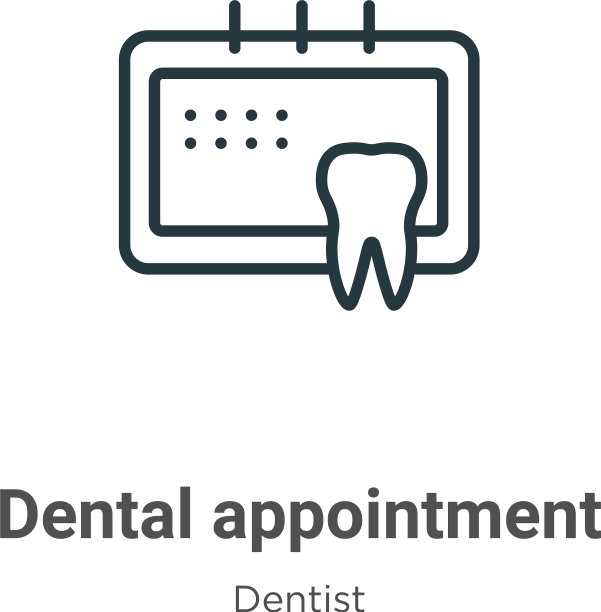 牙科预约轮廓图标细线黑色图片下载