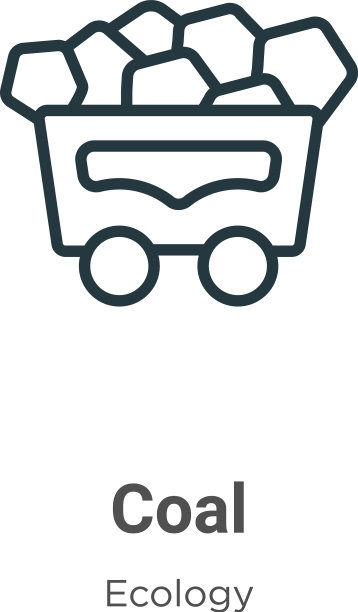 煤轮廓图标细线黑色煤图标平图片下载