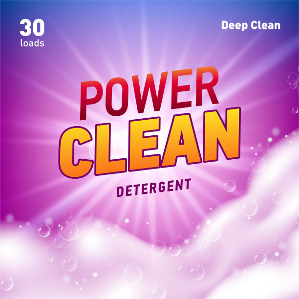 洗涤剂包装设计模板与镜头光晕和现实的肥皂泡沫。图片下载