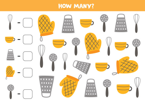 用厨房工具计数游戏。数学工作表。图片下载