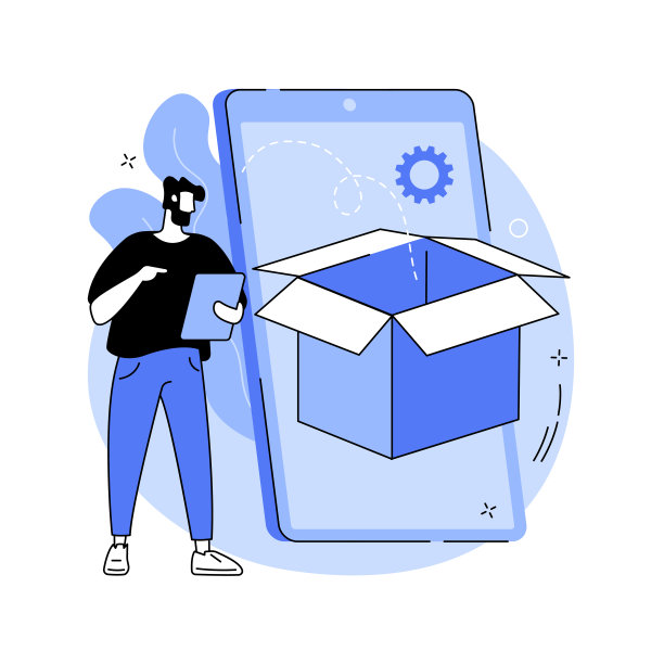 数字包装抽象概念矢量插图。图片下载