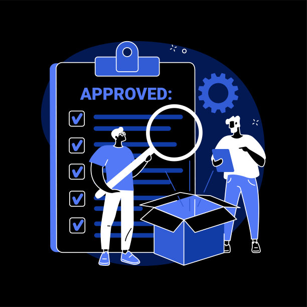 产品质量抽象概念矢量图。图片下载