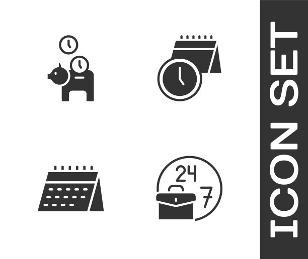 设置总是忙碌，存钱罐与硬币，日历和时钟图标。向量图片下载