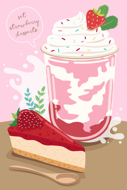 一套草莓口味的美味甜点。图片下载