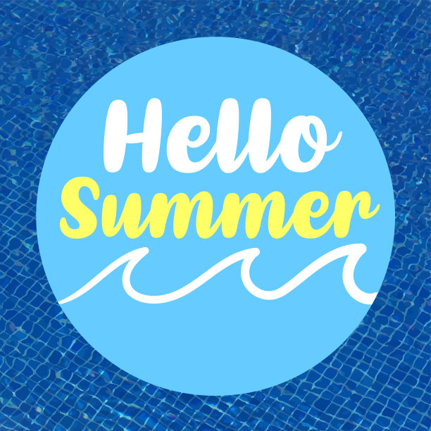 你好,夏天的背景图片下载