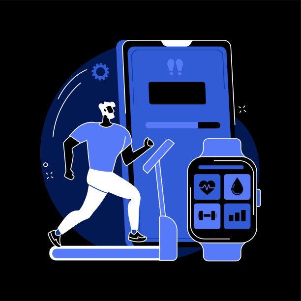 智能训练抽象概念矢量插图。图片下载