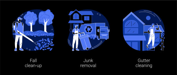 秋园养护抽象概念矢量插图。图片下载