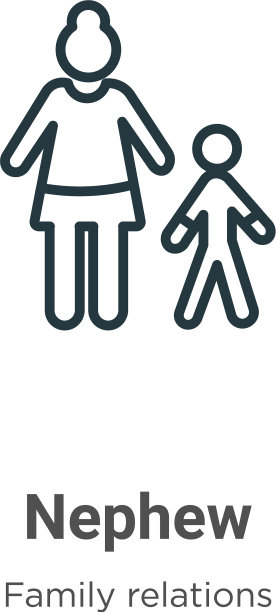 侄子轮廓图标细线黑侄子图标图片下载