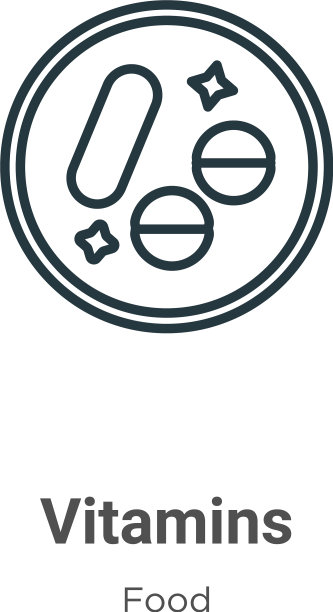 维生素的轮廓图标细线黑色维生素图片下载