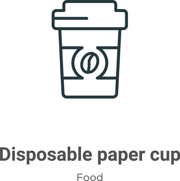 一次性纸杯轮廓图标细线黑色图片下载