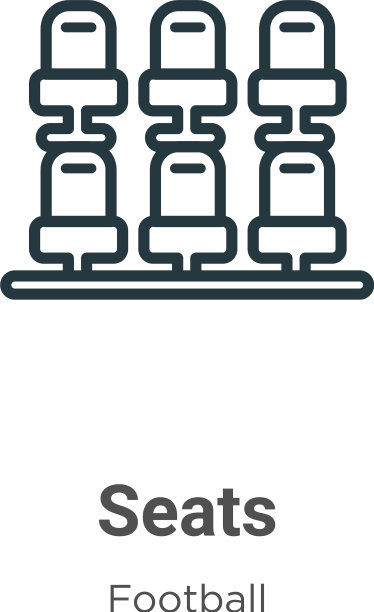 座位轮廓图标细线黑色座位图标图片下载