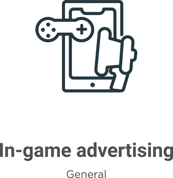 游戏内广告轮廓图标黑线细线图片下载