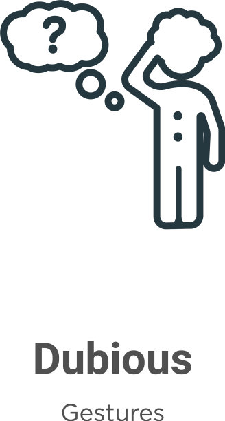 可疑轮廓图标细线黑色可疑图标图片下载