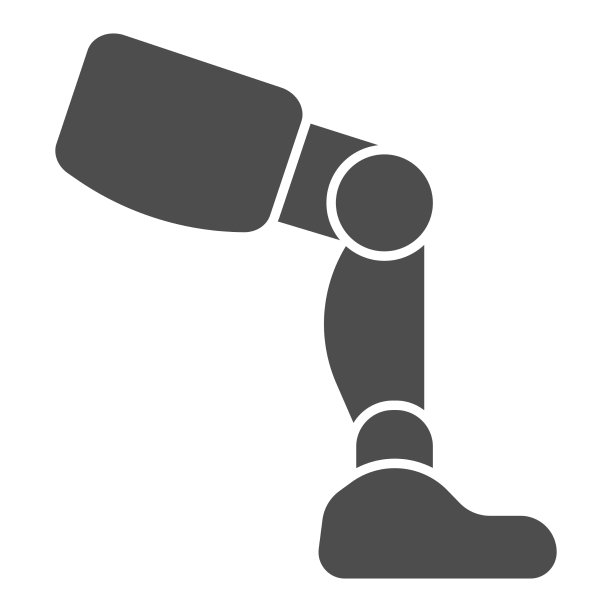 假腿实心图标假肢图片下载