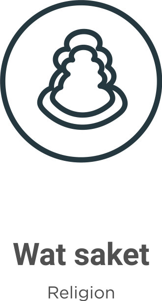 Wat saket轮廓图标细线黑色Wat saket图片下载