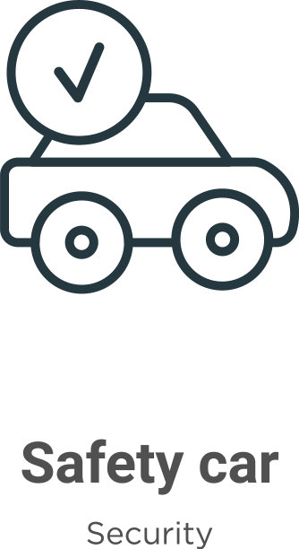 安全车外形图标黑色安全细线图片下载