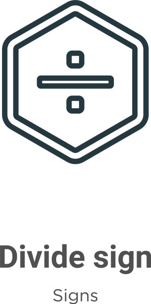 划分符号轮廓图标细线黑色划分图片下载