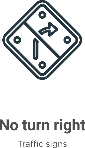 没有右转轮廓图标细线黑色没有图片下载