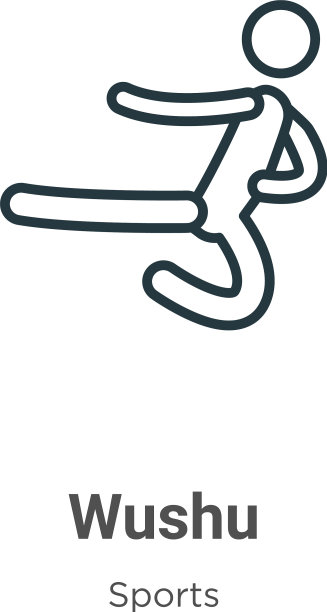 武术轮廓图标细线黑武术图标图片下载