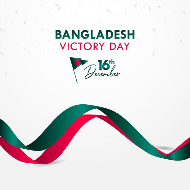 孟加拉国胜利日设计横幅印刷图片下载